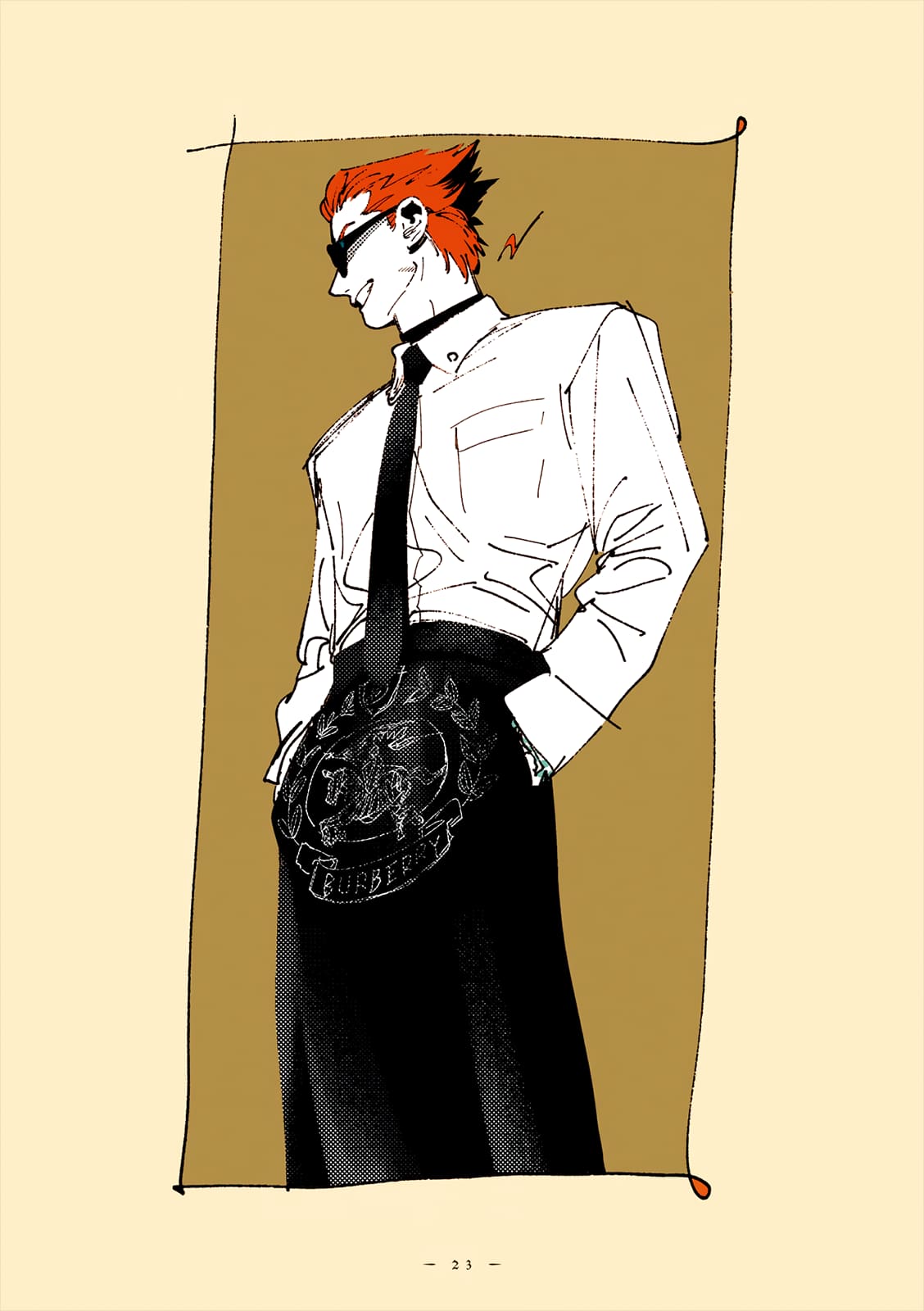 Veil, Chapter 47 image 6